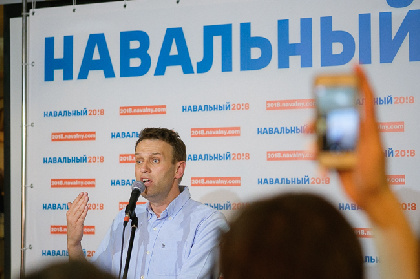 Обыски в пермском штабе Навального связаны с отмыванием денег ФБК