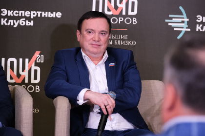 ЛДПР выдвинет Олега Постникова кандидатом в губернаторы Пермского края