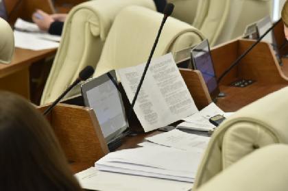 В Пермском крае предложили полностью запретить продажу вейпов с 2026 года