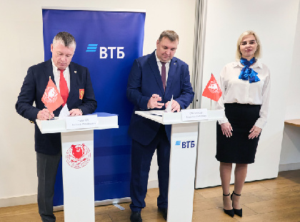 Банк ВТБ и Федерация хоккея Пермского края заключили стратегическое партнерство