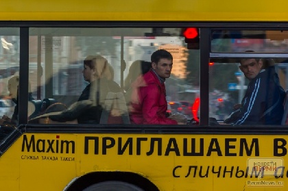Пермяки смогут спланировать поездку по городу в онлайн-режиме