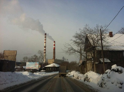 Генпрокуратура требует вернуть «Соликамский магниевый завод» в госсобственность