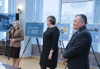 В краевом парламенте открылась выставка «Пермь в архивных раритетах»