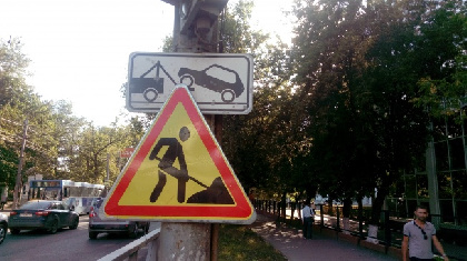 В Перми вновь перекроют участок улицы Героев Хасана
