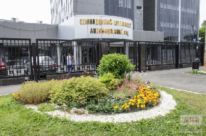 Суд взыскал с коммерческой организации в пользу Пермского края более 51 млн рублей по сделкам с конфликтом интересов