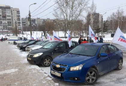 Участники автопробега оценили качество отремонтированных дорог в Перми