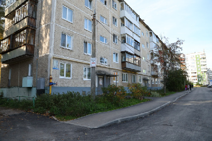 В трех районах Перми завершили благоустройство дворов по городской программе