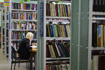В 2025 году жители Пермского края читали эпическое фэнтези и книги по саморазвитию