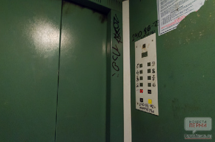В Перми семейная пара получила срок за неудавшийся грабёж в лифте
