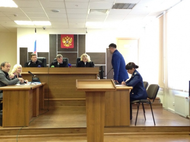 Сайт краевого суда перми