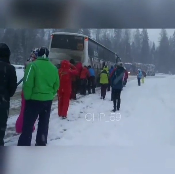 пермь горы автобус