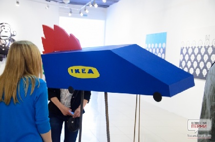 Мэрия Перми сформирует участок для IKEA