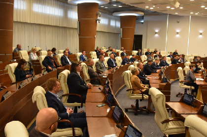 Краевой парламент нового созыва начал работу