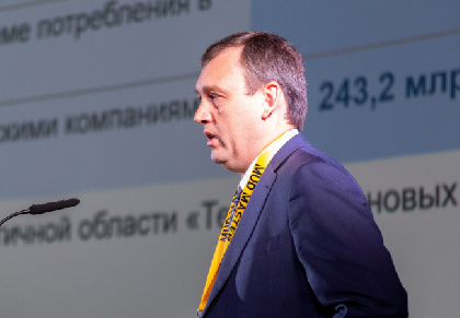 В Екатеринбурге прошел форум «Технологический суверенитет горного производства»