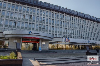 «Ростелеком» могут занести в Реестр недобросовестных поставщиков