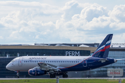 Пять авиакомпаний начнут летать из Перми в Сочи