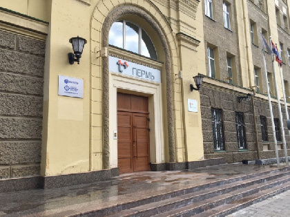 Теплоэнергетики назвали победителей акции «В Новый год — без долгов!» среди юридических лиц