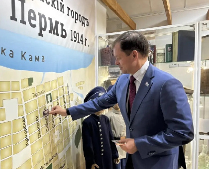 В Перми открыли выставку о купцах-меценатах с интерактивной картой старого города
