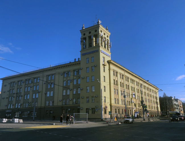 Пермэнерго. Комсомольский проспект Пермэнерго Пермь. Пермэнерго КОМПРОС 48. Пермэнерго башня. Здание Пермэнерго.