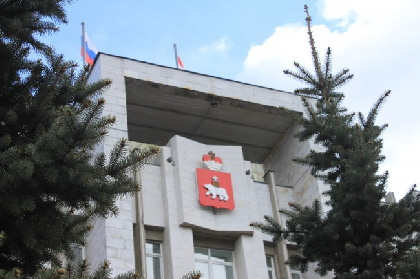 Контрольно-счетная палата оценила риски передачи части полномочий Пермского округа в край