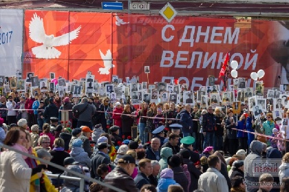 Парад Победы: по улицам Перми прошел 40-тысячный «Бессмертный полк»