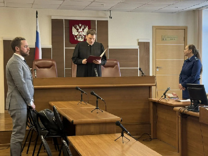 Пермский краевой суд оставил Окунева в СИЗО до 27 апреля