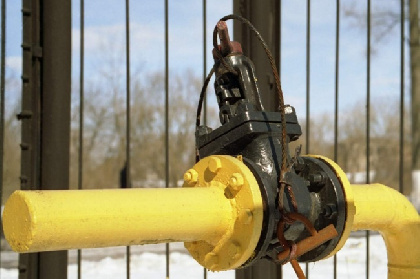 Жители Перми и края могут оформить заявку на обслуживание газового оборудования в МФЦ