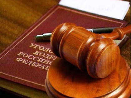В Чердыни осудили бухгалтера МВД 