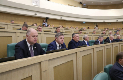 Спикер Заксобрания Прикамья принял участие в заседании Совета законодателей