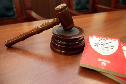 Пермяка осудили на 7 лет за дачу взятки судье