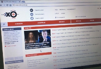 Сторонникам Навального отказали в коммерческом размещении на радио