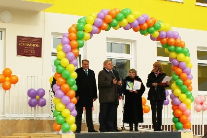 В Перми открылся новый детский сад