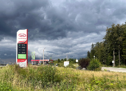 На АЗС «Нефтехимпром» бензин АИ-95 подорожал до 97,8 рубля