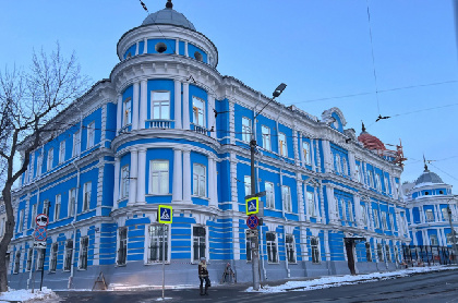 Житель Перми переводил деньги экстремистской организации: возбуждено уголовное дело