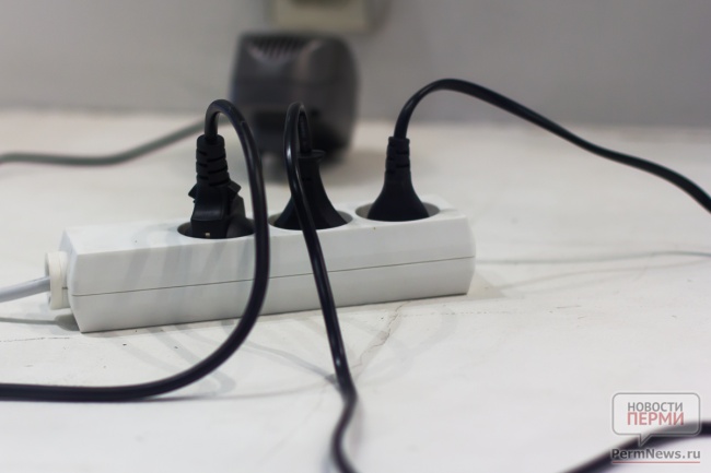 В Пермском крае выросли тарифы на электроэнергию для населения