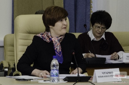На пост министра финансов Пермского края назначена Елена Чугарина