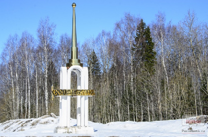 Часть Соликамского городского округа осталась без электричества и водоснабжения