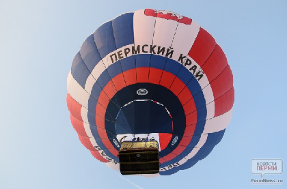 Фестиваль воздухоплавания «ПроНебо!» проведут за 19 млн рублей