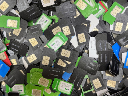 Сотрудник связи в Прикамье оштрафован за фиктивные регистрации по чужим паспортным данным