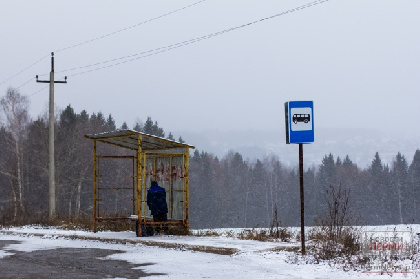 В Добрянском округе с 1 апреля подорожает проезд в автобусах