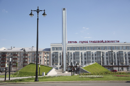 В Перми переименуют площадь Карла Маркса в площадь Трудовой доблести