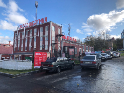 Власти Прикамья предложили открыть фуд-молл на заводе Шпагина