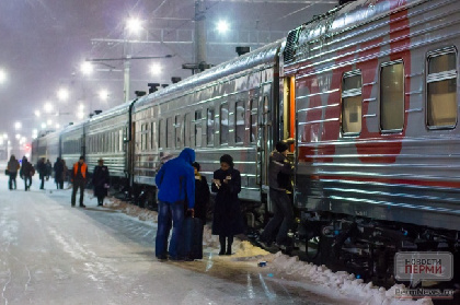 В Перми с пассажирского поезда сняли пьяных пассажиров
