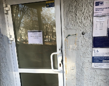 В Перми взломали двери отделения почты на улице Мильчакова