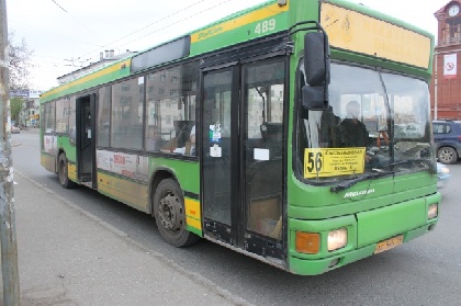 В Перми перенесут расположение конечной остановки автобусов №56