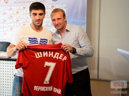 2 августа «Амкар» откроет фирменный магазин