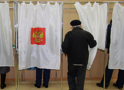 В Пермском крае начались выборы президента