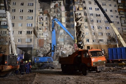 Террористы взяли на себя ответственность за взрыв дома в Магнитогорске