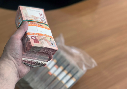 В Перми осуждён мошенник, похитивший у Газпромбанка 5 млн рублей с помощью поддельных справок о доходах