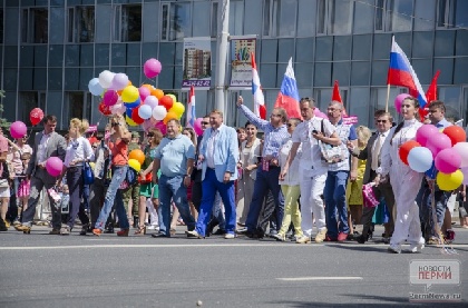 Отмечаем День города: афиша мероприятий в Перми